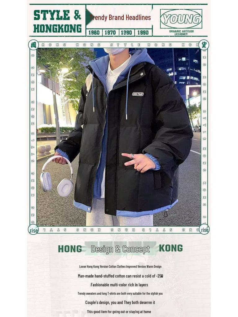 Men's 2025 New Style Winter Cotton Jacket: Thickened Two-Piece Look, Warm Padded Coat