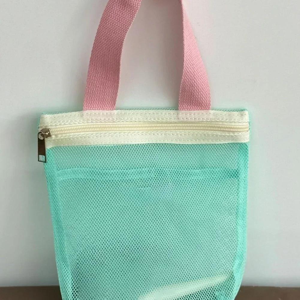 Portable Mesh Makeup Toiletry Storage Bag Large Capacity Travel Handbag with Transparent Design for Easy Organization