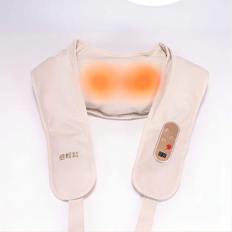 

Breo SK-2017L Neck and Shoulder Massager Shawl