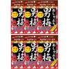 Nobel Confectionery O-shaburi Ume Sheet 10g x 6 Packs, Japanese Plum Flavor, Snack Treat