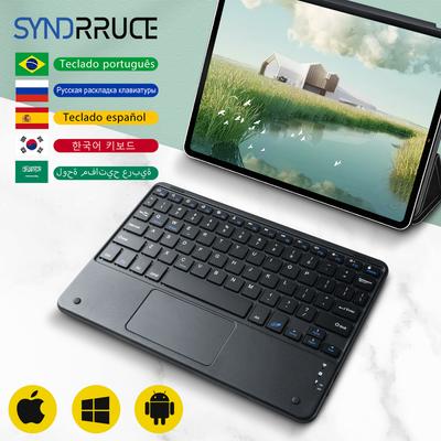 Touchpad Wireless Tastatur und Maus Combo für Ipad Samsung Xiaomi Huawei Ultra Thin Protable Mini Bluetooth Tastatur Laptop, PC
