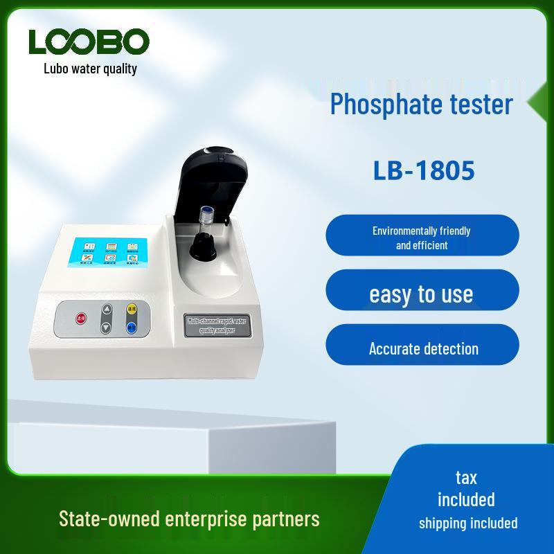 

Высокоточный анализатор качества воды на фосфаты для аквакультуры