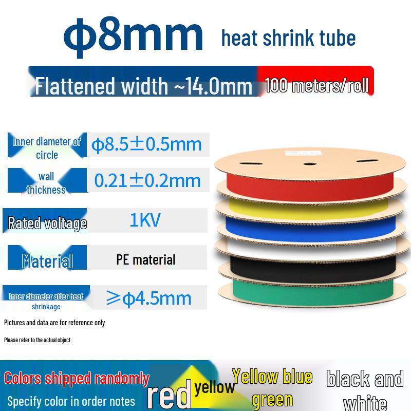 Thickened Waterproof Heat Shrink Tube for Electrician Insulation and Wire Protection