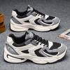 Summer 2025 Men's Breathable Mesh Sneakers: Trendy Versatile Thick-Soled Non-Slip Casual Dad Shoes