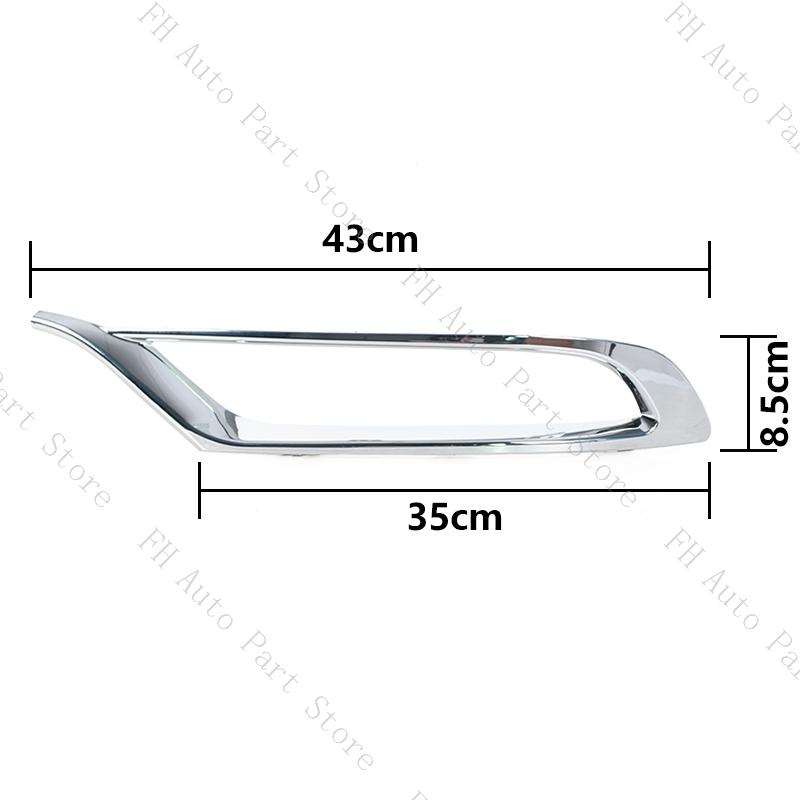 2PCS For Chrysler 300 2015-2025 Front Bumper Fog Lamp Light Trim Chrome Cover Frame Lid Bezel Hood 5SW14SZ0AB 5SW15SZ0AB