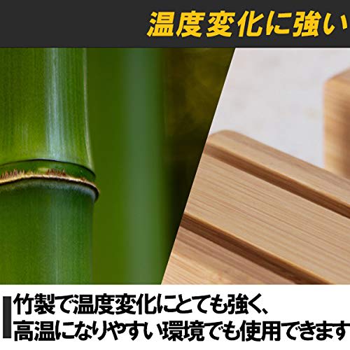 Island Chief Bamboo Knife Stand with Cutting Board Storage (Natural Bamboo)