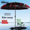 Benno Fishing Umbrella Outdoor Sunshade