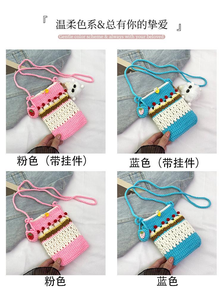 Niche Design Hollow Knitted Woven Bag Women's Summer 2025 New Casual Messenger Bag High-end Bucket Bag