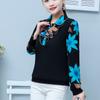 M-5XL primavera otoño nueva camisa con cuello tipo Polo para mujer moda mamá blusa de manga larga Camiseta holgada con estampado