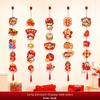 New Year Decorations Banners Set With Cardstock For Festive Scene Enhancement