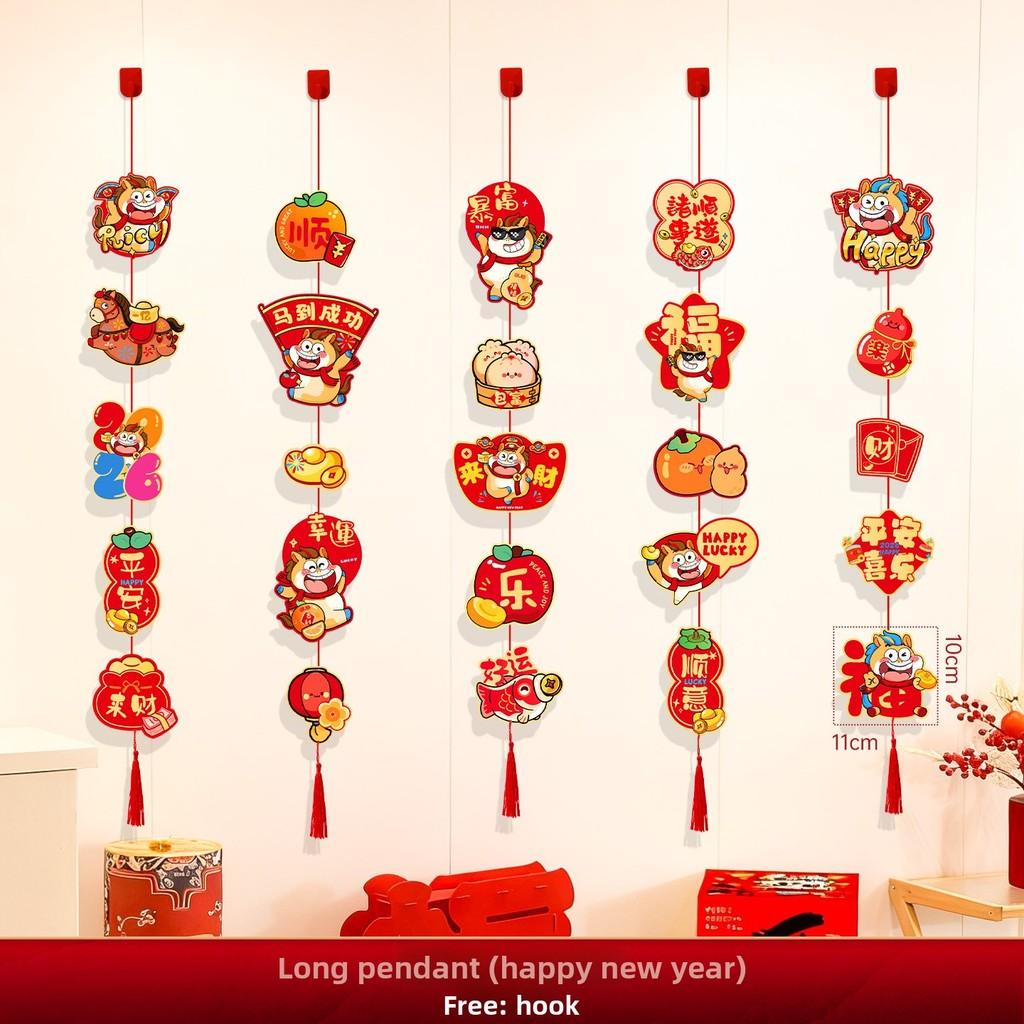 New Year Decorations Banners Set With Cardstock For Festive Scene Enhancement
