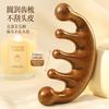 Portable Five-Claw Natural Sandalwood Massage Comb Wood Head Meridian Scalp Therapy Comb for Hair Styling and Relaxation