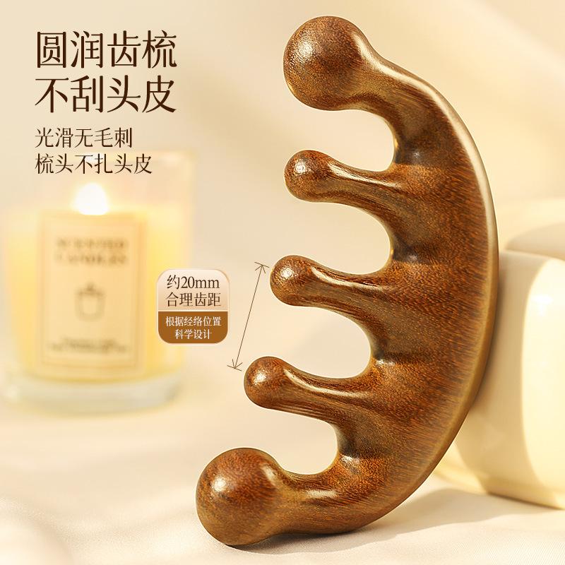Portable Five-Claw Natural Sandalwood Massage Comb Wood Head Meridian Scalp Therapy Comb for Hair Styling and Relaxation