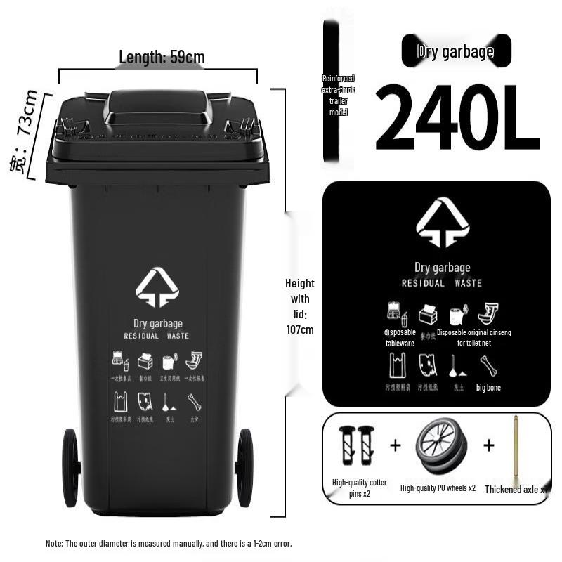 JPHZNB 240L Large Capacity Trash Can with Lid and Wheels