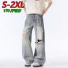 Mens Loose Straight Leg Jeans Fashion Ripped Denim Pants Casual Streetwear Teens