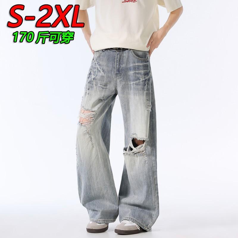 Mens Loose Straight Leg Jeans Fashion Ripped Denim Pants Casual Streetwear Teens