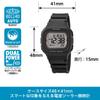 MAG MW-550A BK Digital Watch, Solar-Powered, Dual-Power, Waterproof, Urethane Strap, Small Size, Suitable for Children