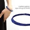 High Quality 2mm Natural Lapis Lazuli Bangle 3 Strands Free Size Bracelet Anklet Simple Blue Memory Wire December Birthstone Natural Stone [Shinjuku