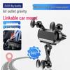 Da Zhi Universal Car Phone Holder: High-Quality Air Vent Mount with Multifunctional Navigation Bracket