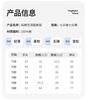 Yingbolun Boys' Pure Cotton Pajama Set - Spring/Summer Thin Air Conditioning Clothes