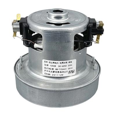 Motor vysavače s vysokou rychlostí Silný sací výkon Kovová konstrukce pro domácí úklid Náhradní sběrač prachu