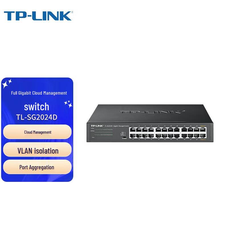 Tp-Link Full Gigabit Web Managed Switch