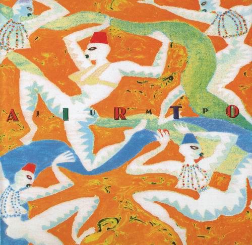 

CD AIRTO MOREIRA - Jump WWL2217 West Wind Latin 1993 Germany Jazz Used