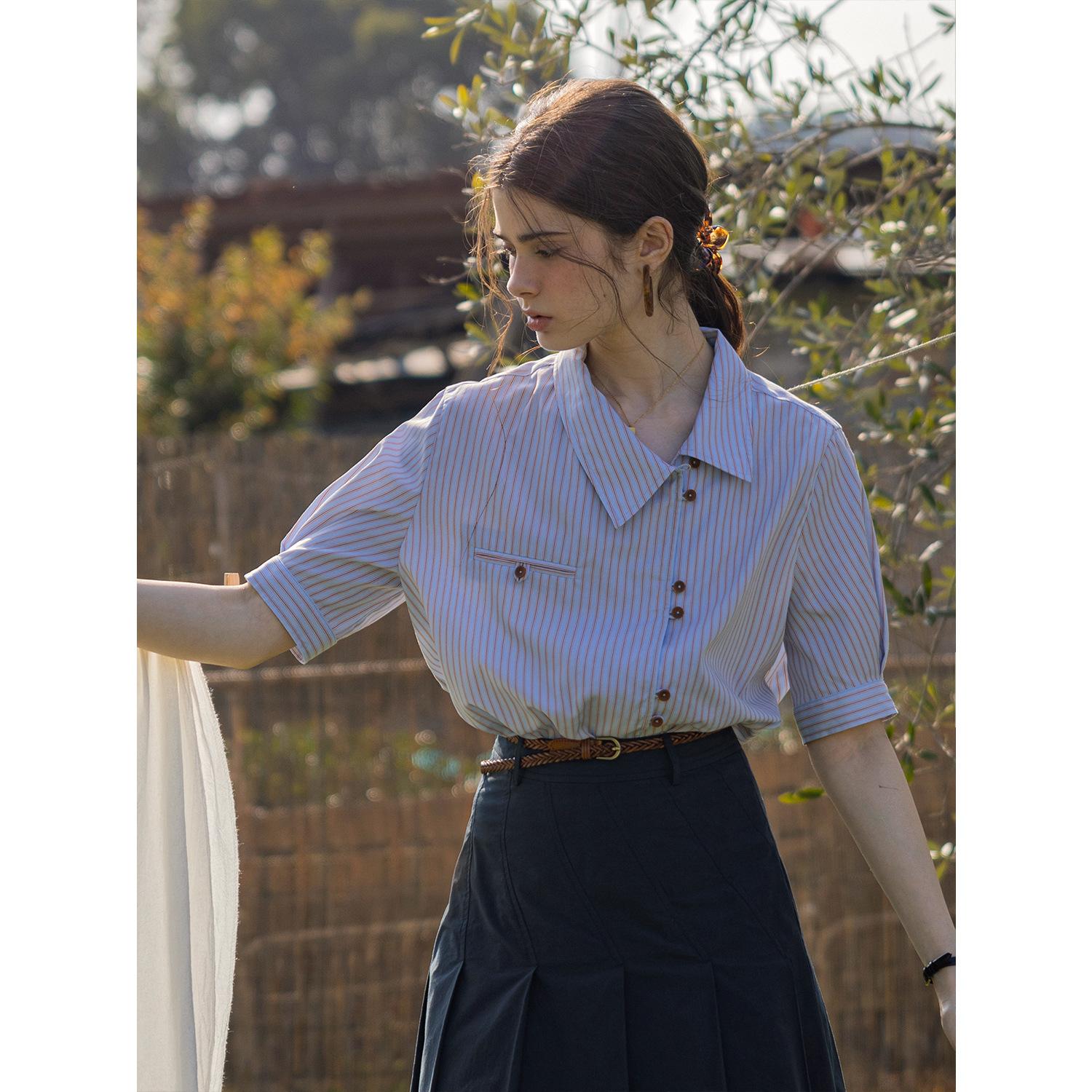 Blue White Striped Short Sleeve Shirt S