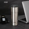 Tiger MJA-B048 480ml Stainless Steel Vacuum Insulated Bottle
