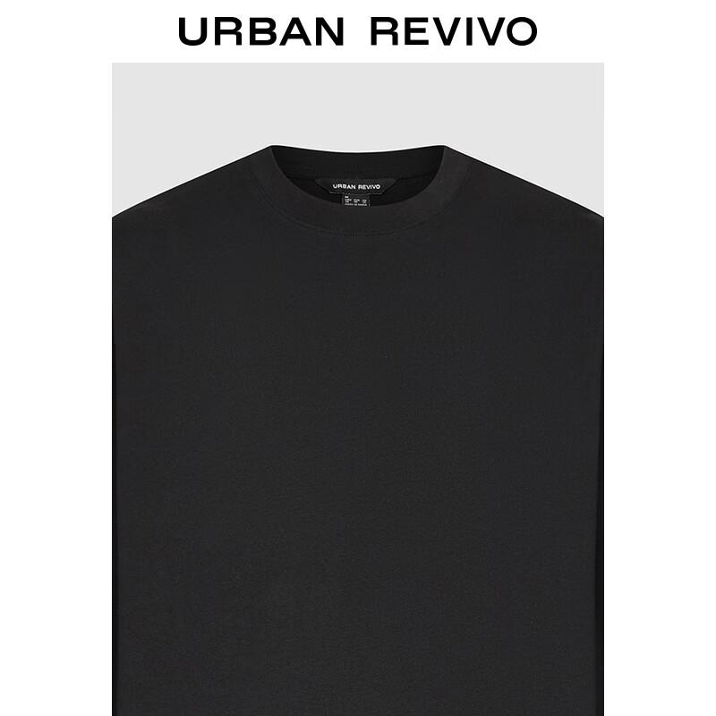 UR Men's Letter Print Long Sleeve T-Shirt