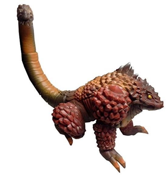 

Ultra Monster Series 2003 Borgillus