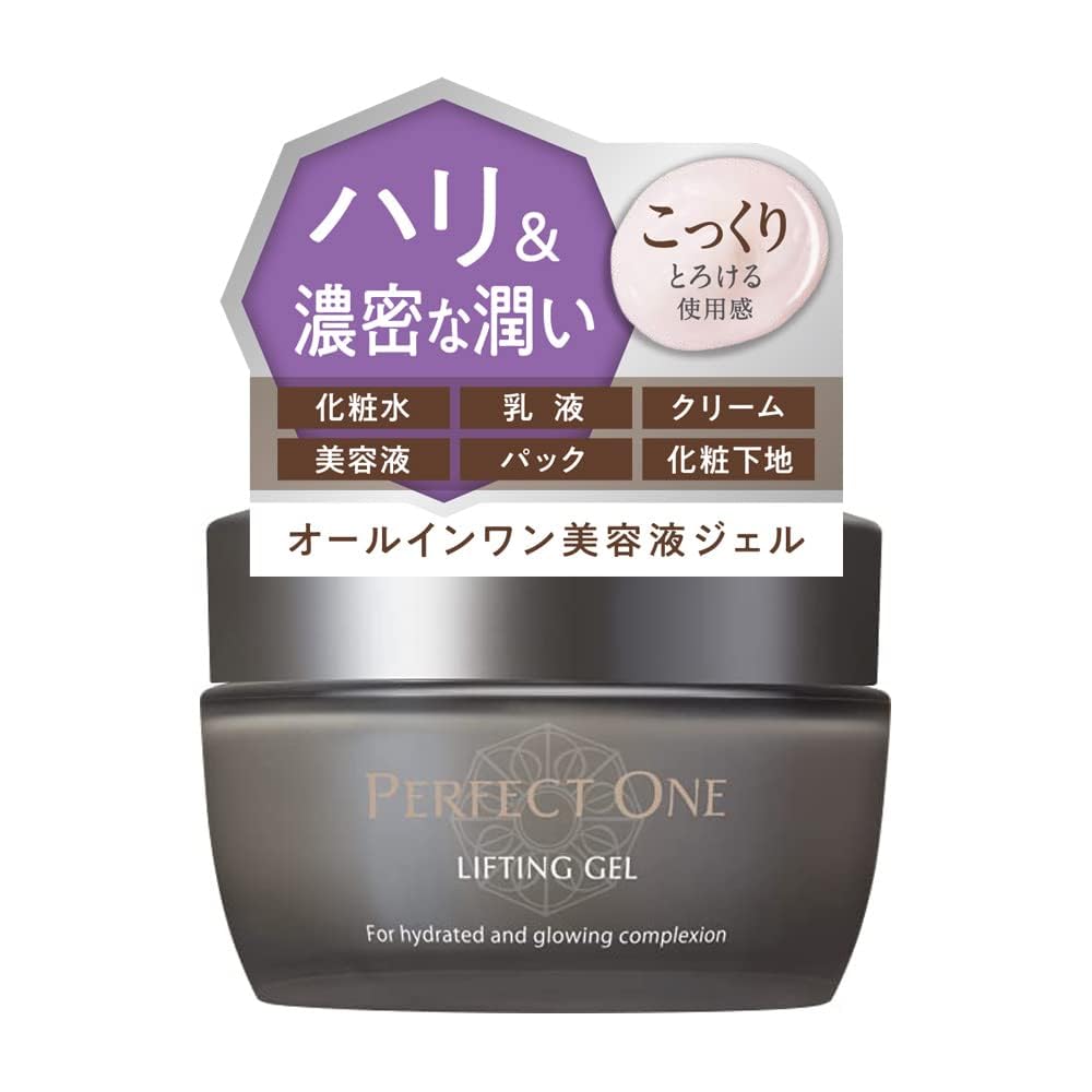 

PERFECT ONE Gel Lifting Gel 50g 1 Month Skin Care All-in-One (Single Item) (Approx. Supply)