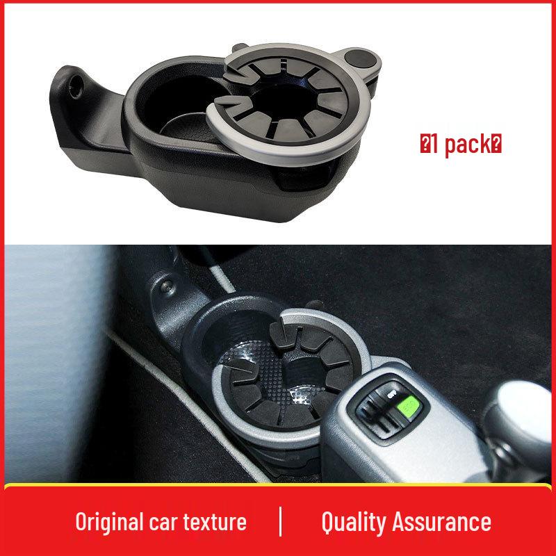 Compatible Mercedes Smart W45 Cup Holder Storage Compartment, Beverage Console Box 4518100370