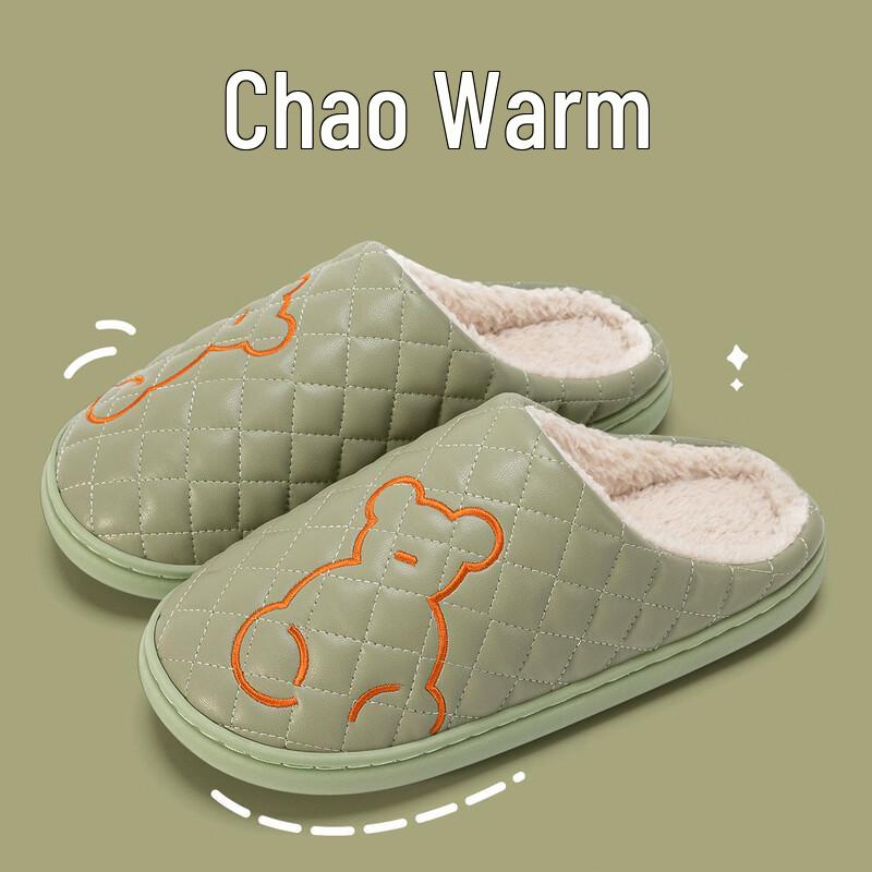 Grace Autumn/Winter Plush Indoor Slippers 37-38