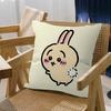 Good Baby Uusagi Anime Pillow Gift Home Office Decoration Bedroom Sofa Car Cushion Cover Case X
