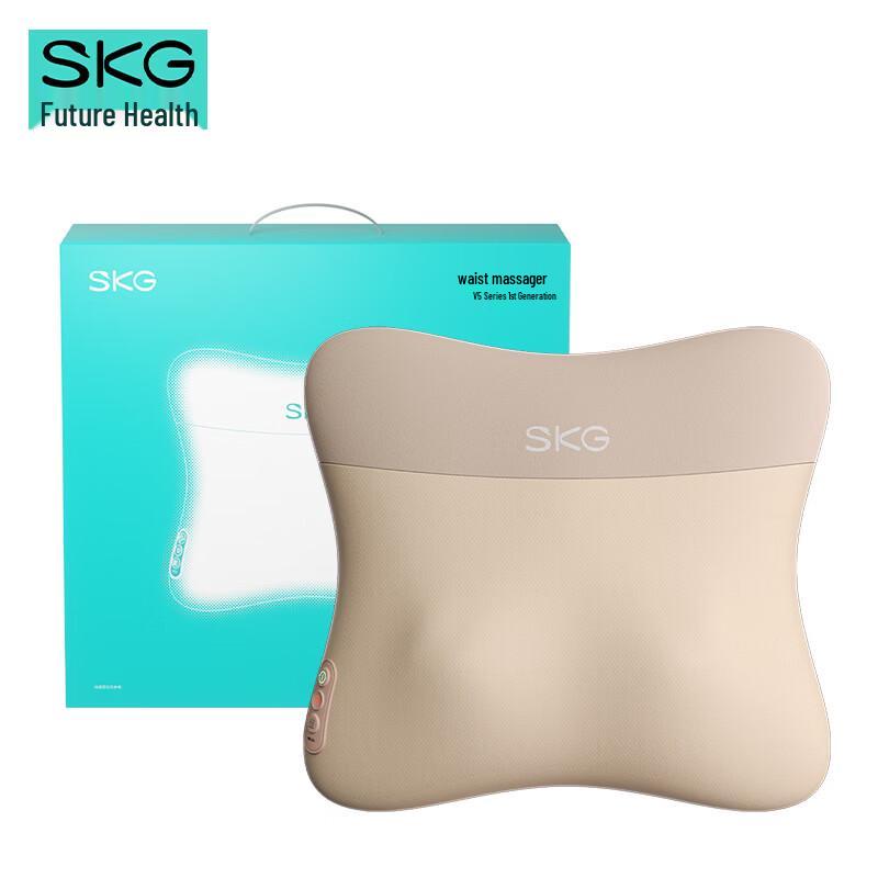 SKG V5 Series Waist Massager CN plug (adapter included)