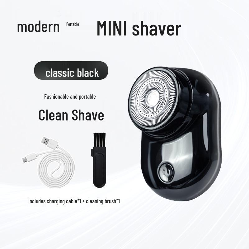 Компактная дорожная электробритва с моющейся головкой