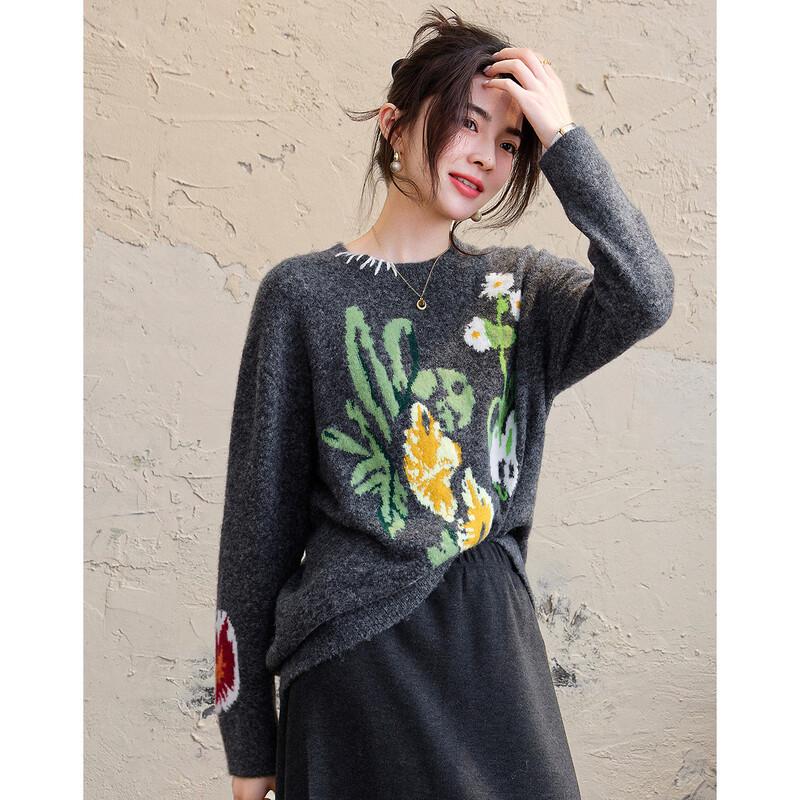 Demana Beaded Floral Jacquard Wool Blend Sweater