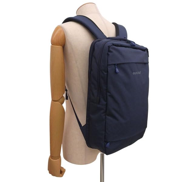 Montbell Men's and Women's Utility Daypack, 20, A4 Compatible, 1133411 (Navy)