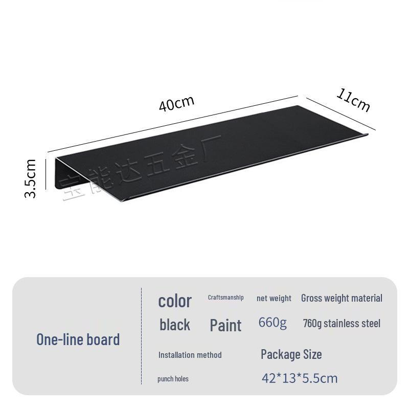 "Single-Layer 304 Stainless Steel Bathroom Shelf & Cup Rack"