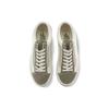 Vans Style 36 Classics Comfortable Versatile Low-Top Skate Shoes Unisex Sneakers Gray Green VN0A54F6CNK