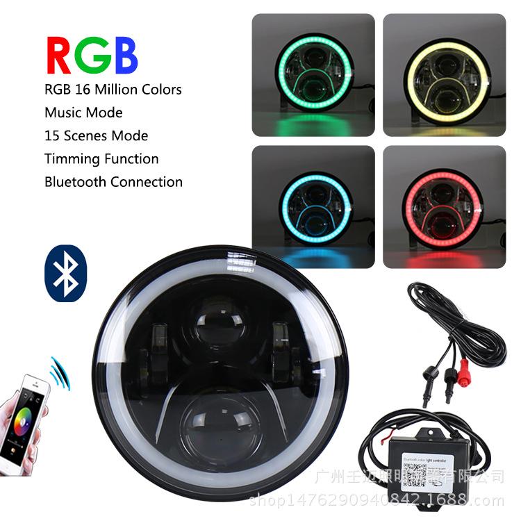 

7-Inch 60W RGB LED Headlight for Harley-Davidson Glider Motorcycle Silver Base