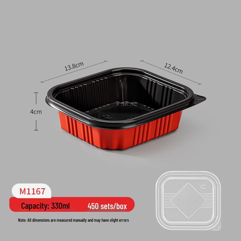 Disposable Takeout Food Container