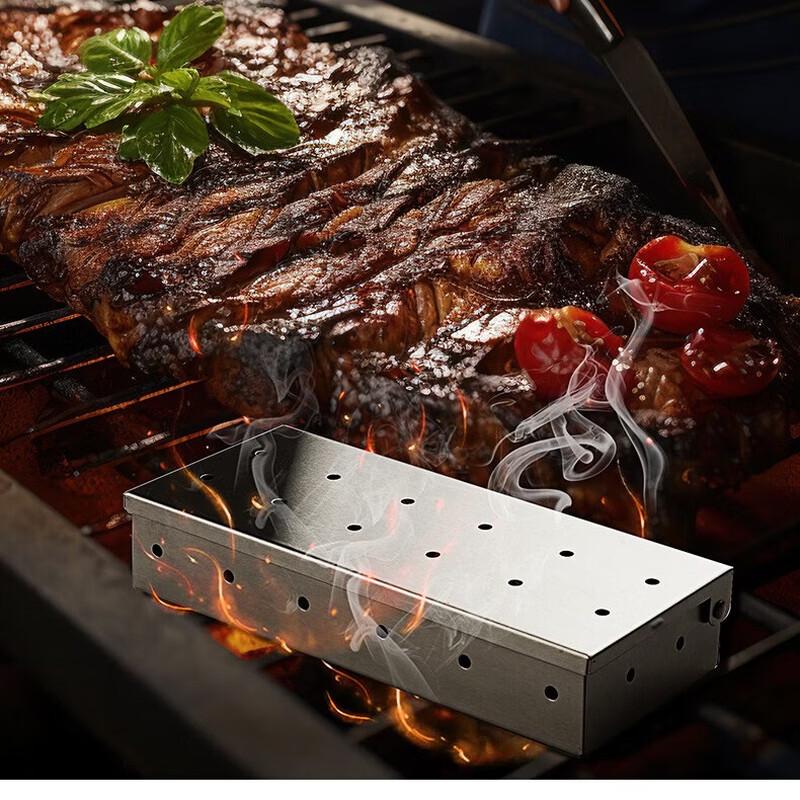 Stainless Steel BBQ Smoker Box