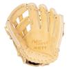 ZETT Neo Status Softball Kenta Imamiya Player Pastel Size 5 Glove, Type, All-Around, Right-Handed Throw, Brown, (BRG362630)