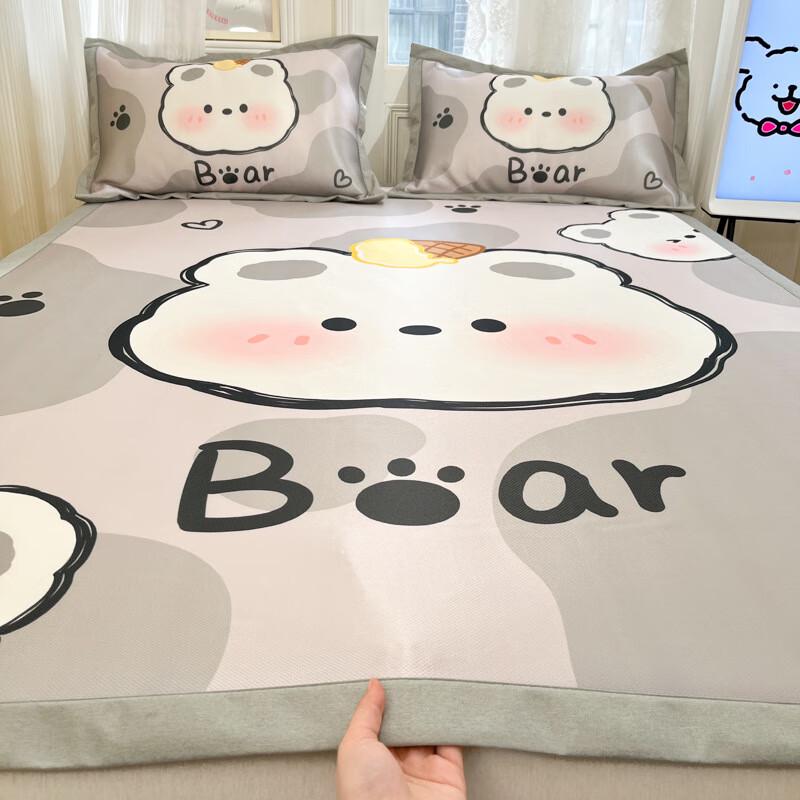 Yuanzu Spotted Bear Summer Cooling Mat
