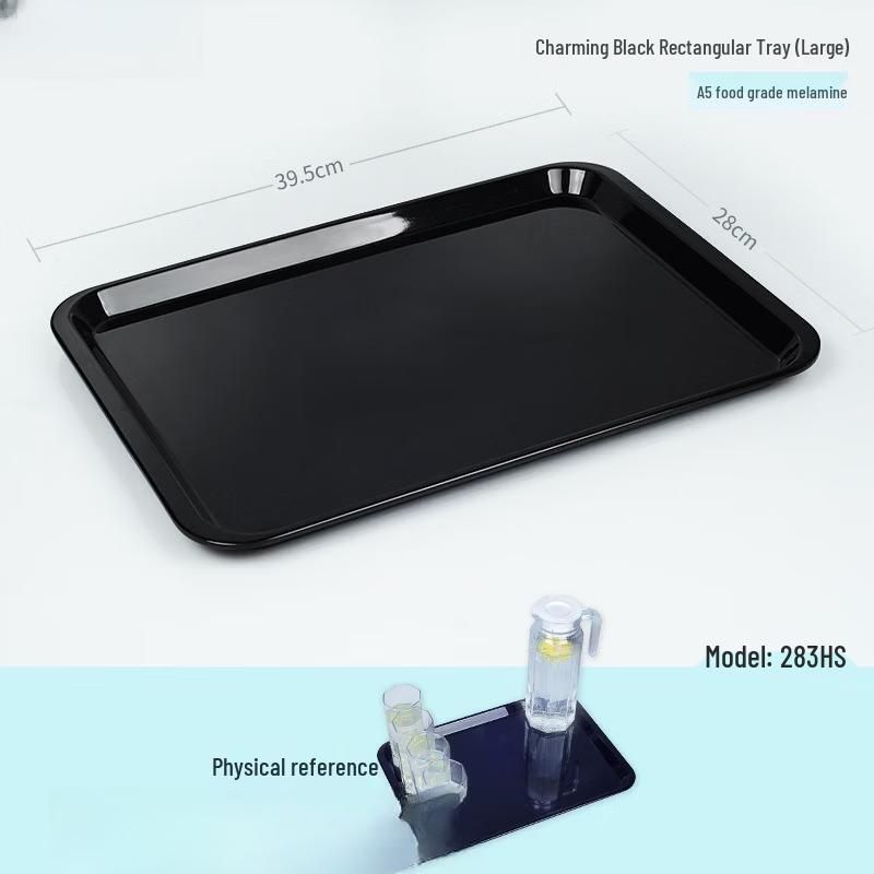 

Lantuan Rectangular Plastic Serving Tray