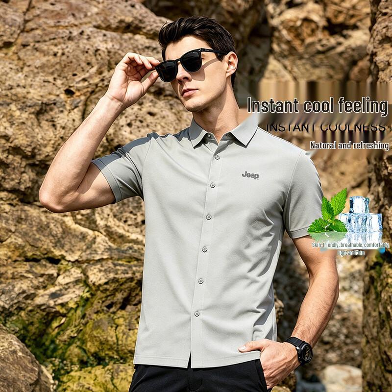 

JEEPPOLO Men s Summer Casual Polo Shirt M