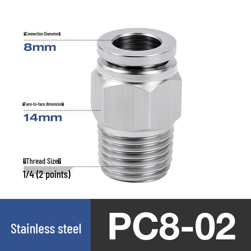 Xinguani 304 Stainless Steel Quick Connect Pneumatic Air Pipe Fittings