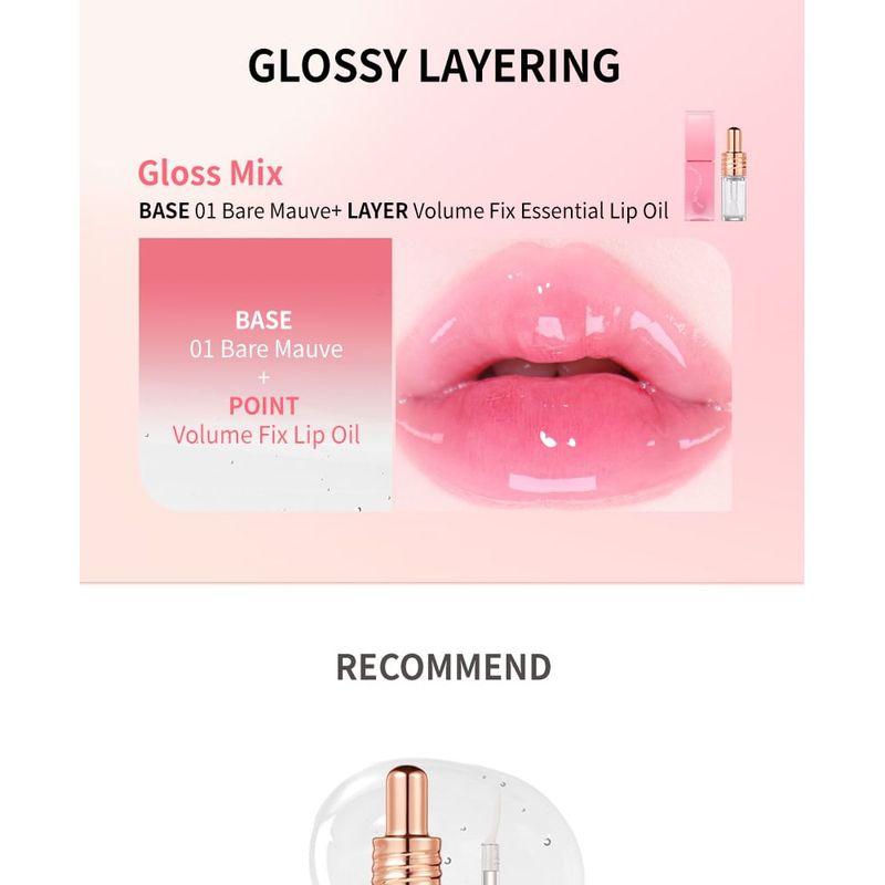 MACQUEEN - Dewy Water Glow Lip Tint - 9 Colors